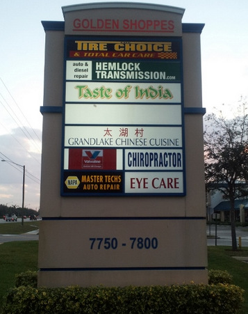 pylon signs in West Palm Beach FL